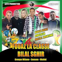 Groupe Milano - Bara bara - Brazilia - Mazal wakfine