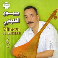 Mimoun El Khnifri - Thaksid Arhill