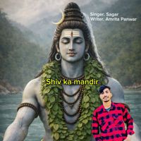 Sagar - Shiv Ka Mandir