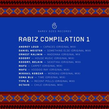 Various Artists - Rabiz compilation 1