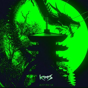 Kamas - Slasher Dojo (Explicit)