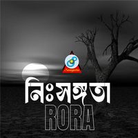 Rora - Nishongota