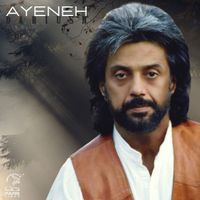 Dariush - Ayeneh