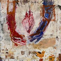 PAMPA - A Beautiful Mess