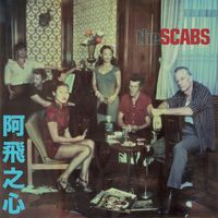 The Scabs - The ways of a wild heart