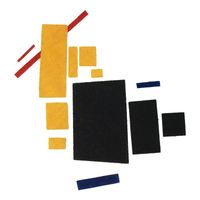 GOYA - tinted windows