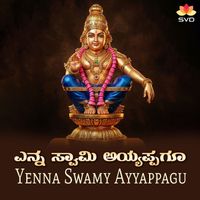Ajay Warriar - Yenna Swamy Ayyappagu