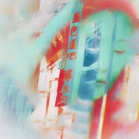 Blue Foundation - The Fall (Rome In Reverse Remix)