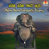 K S Surekha - Namo Namo Ganapathi Swamy