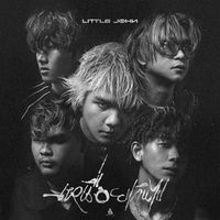 LITTLE JOHN - เหนื่อยเกินไป