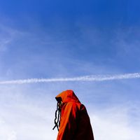 RAY - A/R (Explicit)