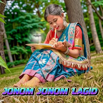 Geeta Baskey - Jonom Jonom Lagid