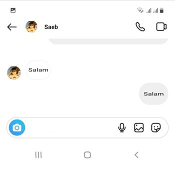 Saeb - Salam