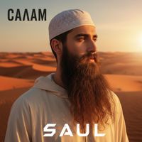 Saul - Салам