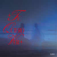 Mavi - Te Quiero Ver (Explicit)