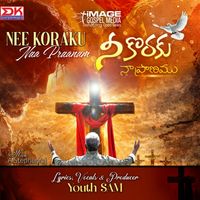 Youth Sam - Nee Koraku Naa Praanam