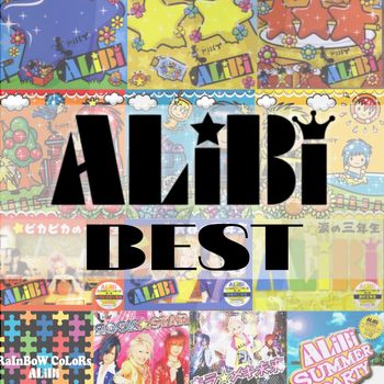 ALiBi - ALiBi BEST