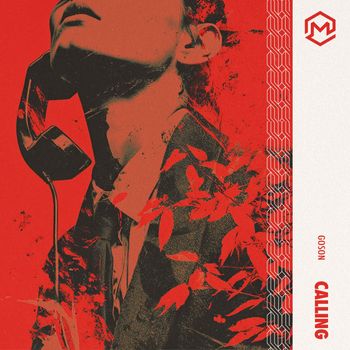Goson - Calling
