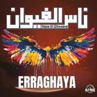 Nass El Ghiwane - Erraghaya