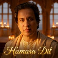 Talat Aziz - Hamara Dil