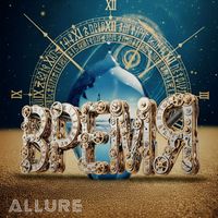 ALLURE - Время