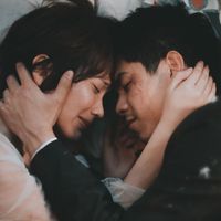 Three Man Down - เหตุผล (feat. whateve)