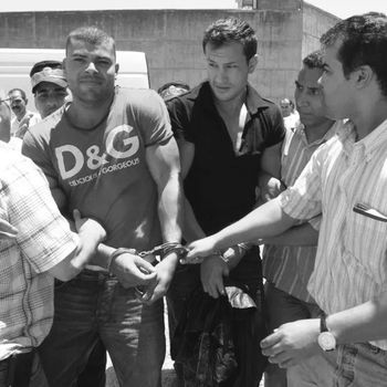 Ego - vaterstaat (Explicit)