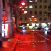 Lander - BLUR