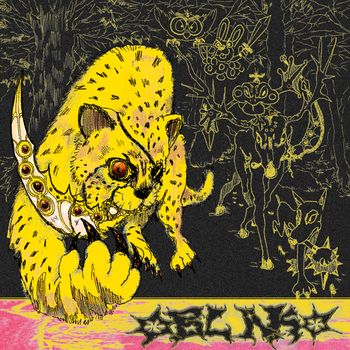 Anthill - Oblako