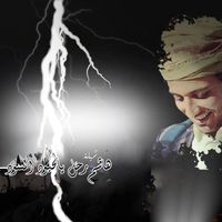 Abdulrahman Alsabahi - Hashim Rahal Yahayoud Alsood