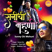 Sunny Dev - Sunny Chi Mehuni