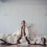 MONA - Давам