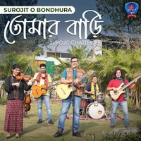 Surojit Chatterjee - Tomar Bari