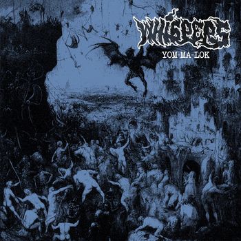 Whispers - Retribution (Explicit)