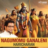 Haricharan - Nagumomu Ganaleni