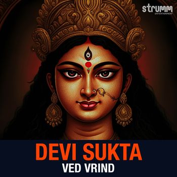 Ved Vrind - Devi Sukta