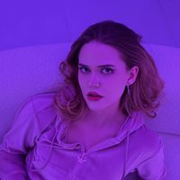 AnSh - Влюблённые глаза