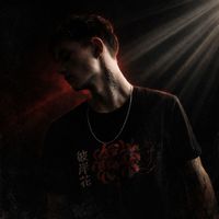 DILEMMA - Завис