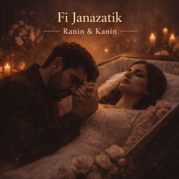 Ranin - Fi Janazatik