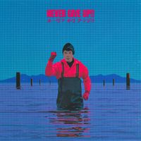 Akira The Don - NEVER GIVE UP!!