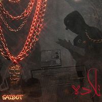 SAIBOT - قلاده