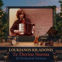 Loukianos Kilaidonis - Loukianos Kilaidonis, Sta Therina Ta Sinema, 10 Instrumentals