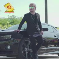 ENO - សន្យាមុនបងឈប់ដកដង្ហើម