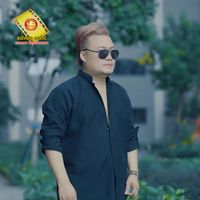 ENO - បងស្រលាញ់អូនខ្មៅ