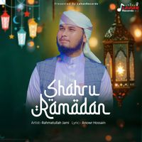 Rahmatullah Jami - Sahro Romadon