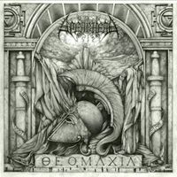 Spearhead - Theomachia