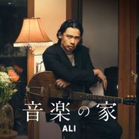 ALI - House of Music