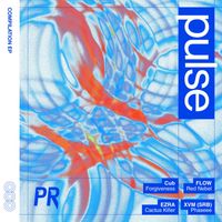 Proponent Records - Pulse EP