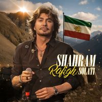 Shahram Solati - Rafigh