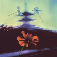 Arjuna - Life